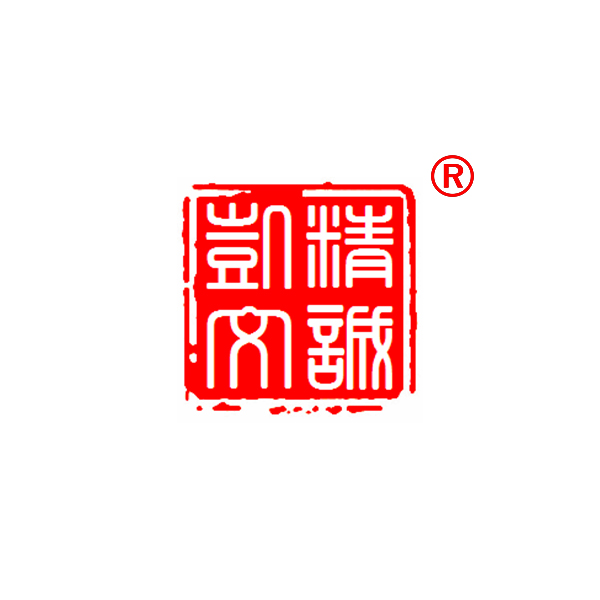 济南知识产权服务